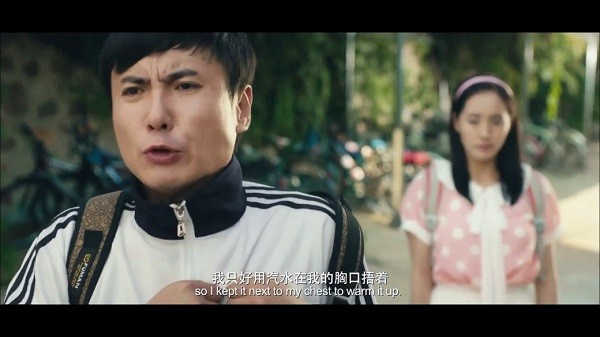 蓝雨TV正版