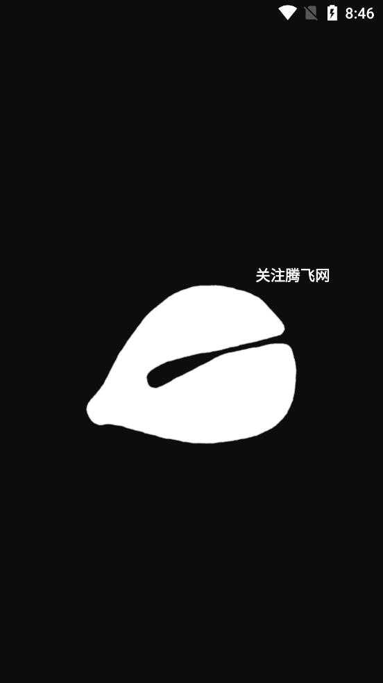 敲木鱼图2