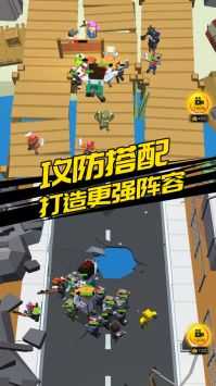 别惹怪物手机版图4