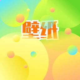 彩虹壁纸