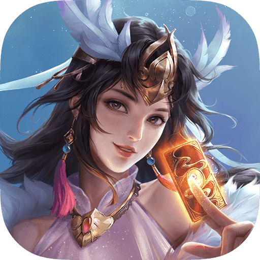 五行师2026游戏完整版