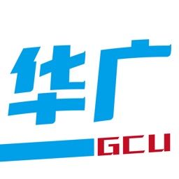华广智慧校园通用版