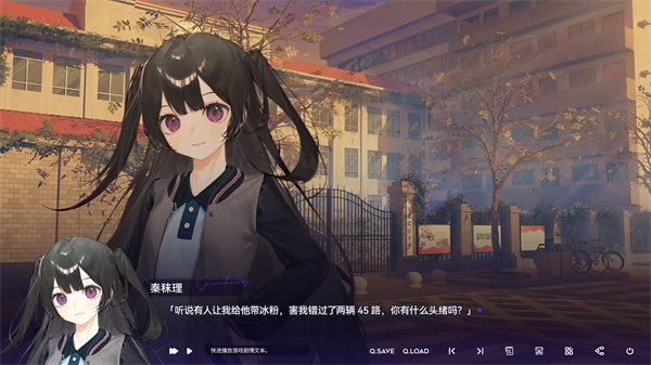 构想彼方(4)