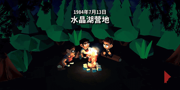 13号星期五(3)