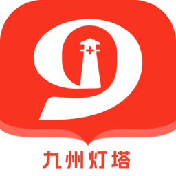 九州灯塔官方最新版 V3.7.9