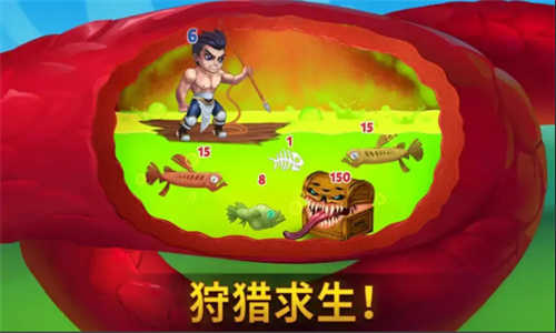 英雄战争(3)
