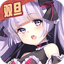魂器学院安卓官方版