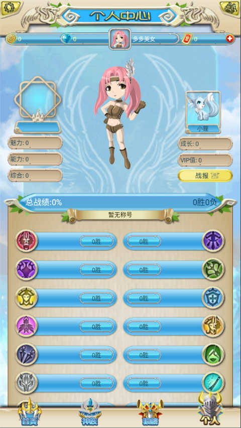 手狼图5