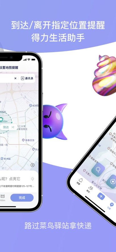 小在乎