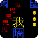 我要吃金豆安卓版
