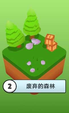 僵尸消除战