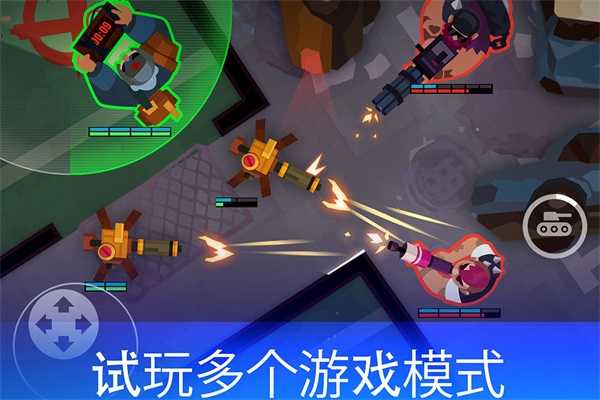 雷霆小分队2026图3