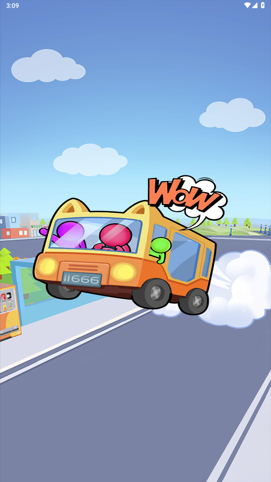 多多汽车(2)