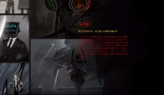 边狱巴士公司正版图1