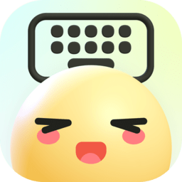 小恋键盘
