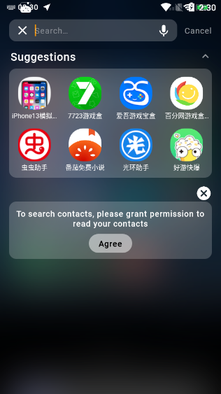 Iphone13模拟器中文版
