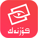 Koznak v9.12.12