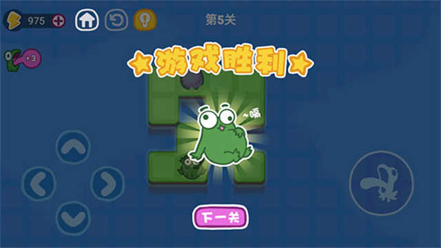 功夫蛙最新版