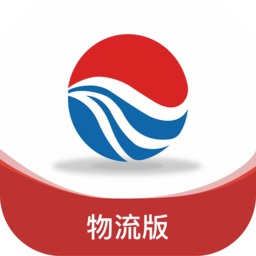 广运通物流版