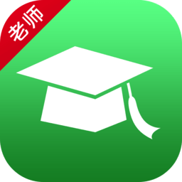 轻新课堂老师端
