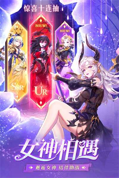 风之剑舞最新版3