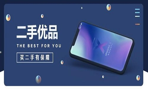 51修原版