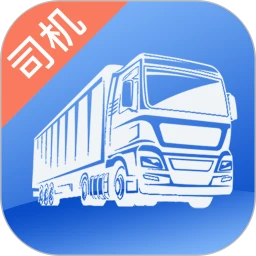 宏地物流官方最新版