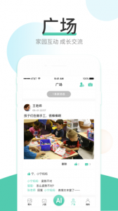红橙云正版(1)