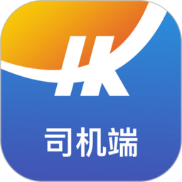 弘流司机端最新免费版