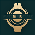租表手机版
