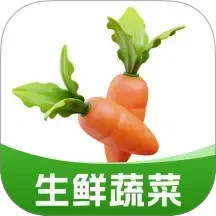 生鲜买菜管家app