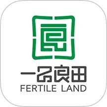 一品良田