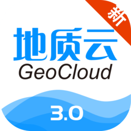 地质云手机最新版