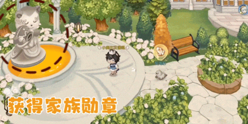 奥比岛梦想国度正版(3)