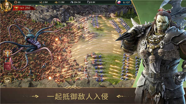 战火与秩序最新版截图3