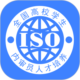 国培教务管理最新版
