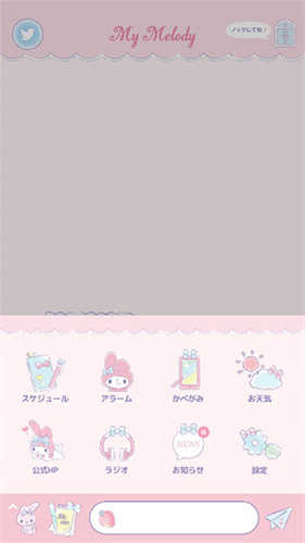 MyMelody图4