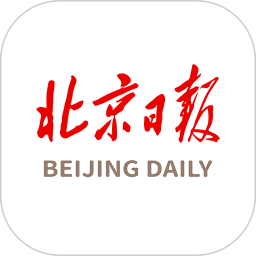 北京日报电子版
