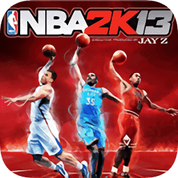 NBA2K13手机版