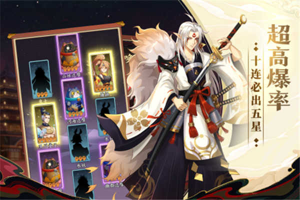 巫师血脉官方版截图3