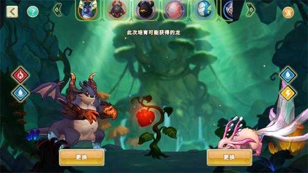 我有一座育龙岛正版(1)