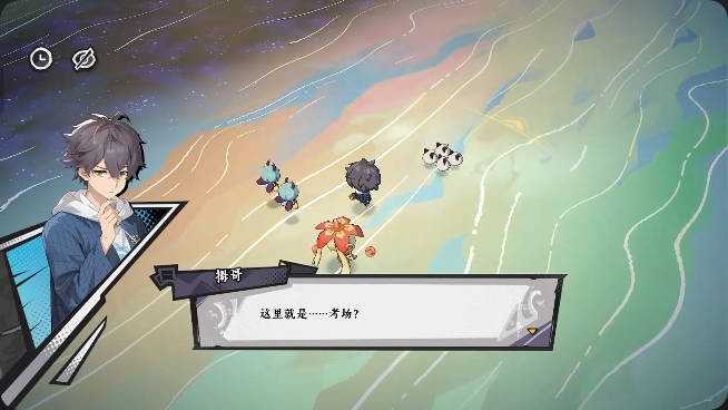 黄金四目正版