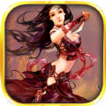 乱舞格斗手游直装版 V1.0.0
