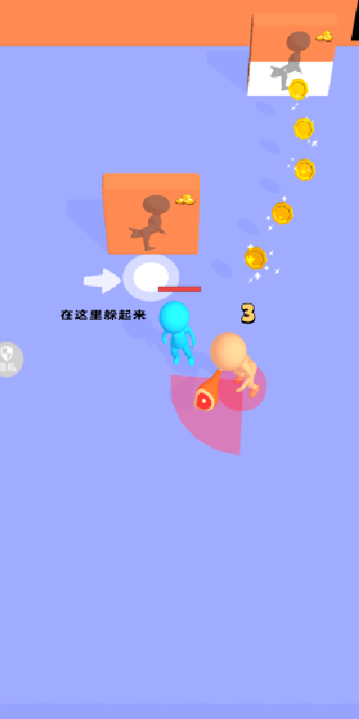 伪装我最强图3
