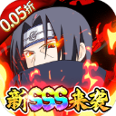 世界异化之后安卓版
