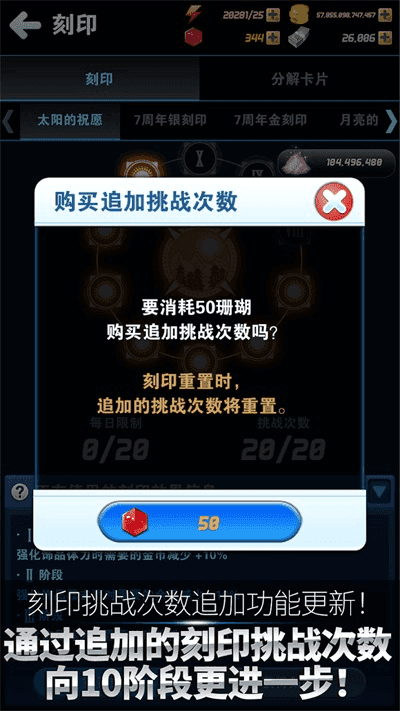 钓鱼发烧友