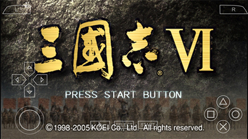 三国志6安卓官方版图1