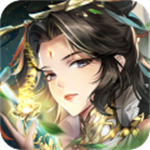 问鼎苍穹最新版
