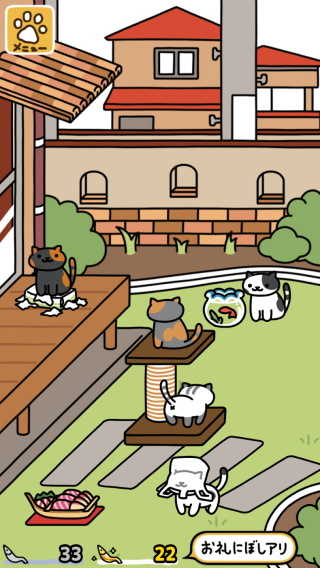猫咪后院2游戏正版图3