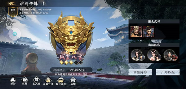 极无双22026